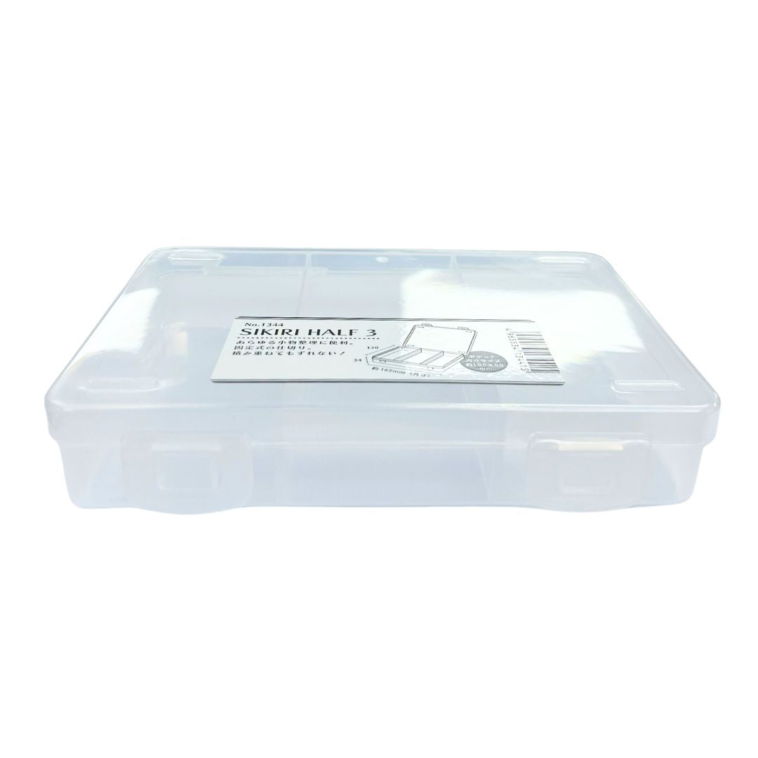 Sikiri Half 3 / Partition Case 1P