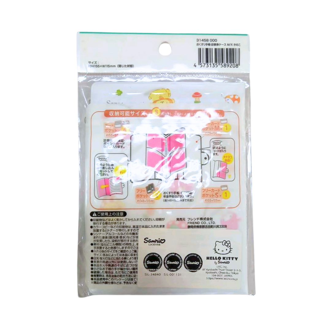 Medical Diary And Medical Ticket Case Mix March Mushroom 1P