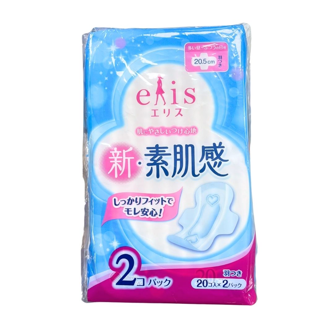 Elis Suhadakan With Wings 20Px2 / Sanitary Pad 1P