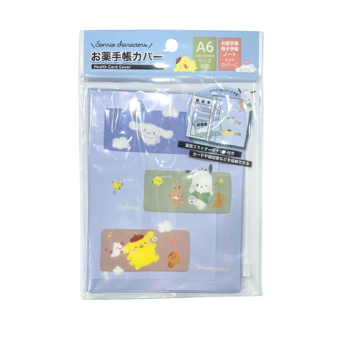 Medicine Notebook Cover Mukyumukyu / Notebook Cover 1P