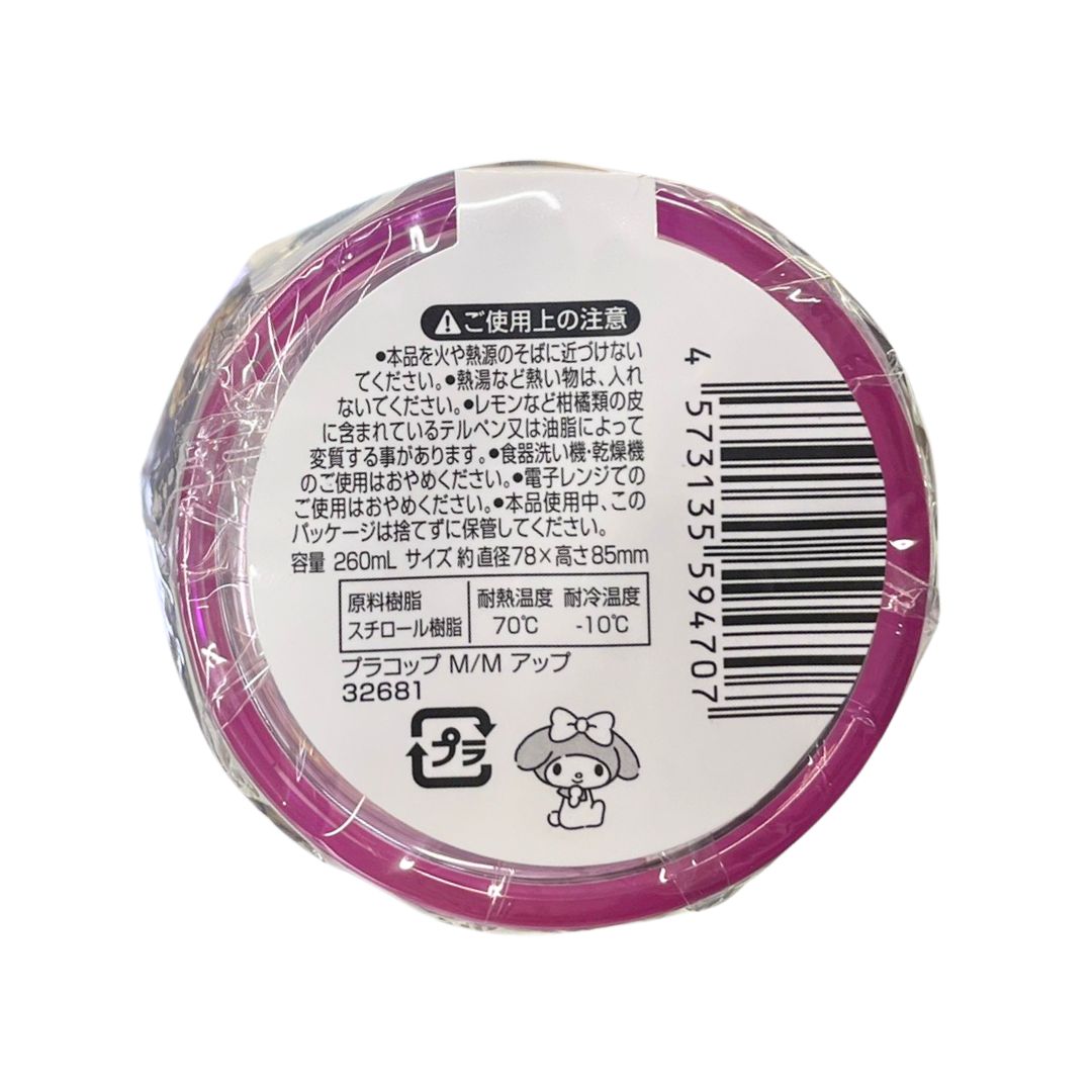 PLASTIC CUP M-M / PLASTIC CUP 1p