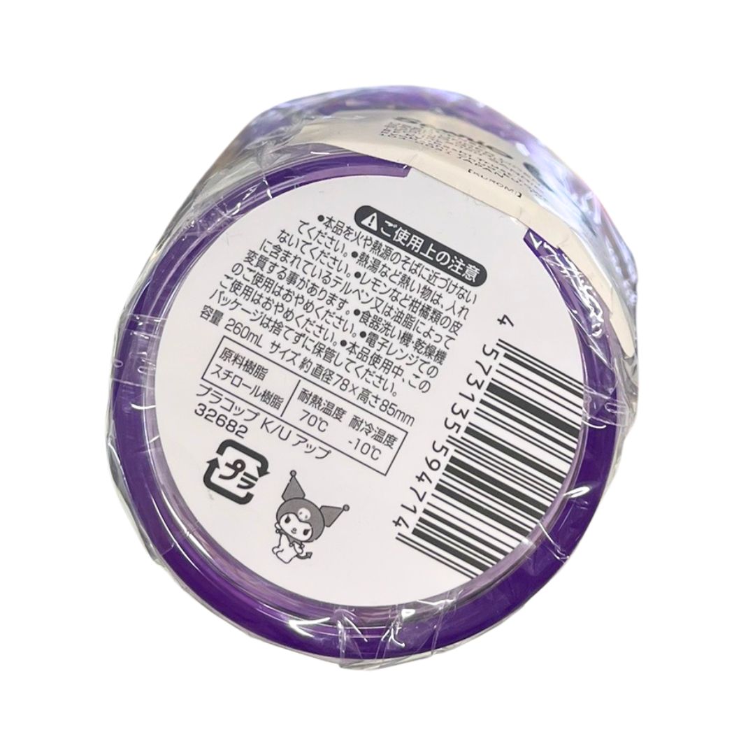 PLASTIC CUP K-U / PLASTIC CUP 1p
