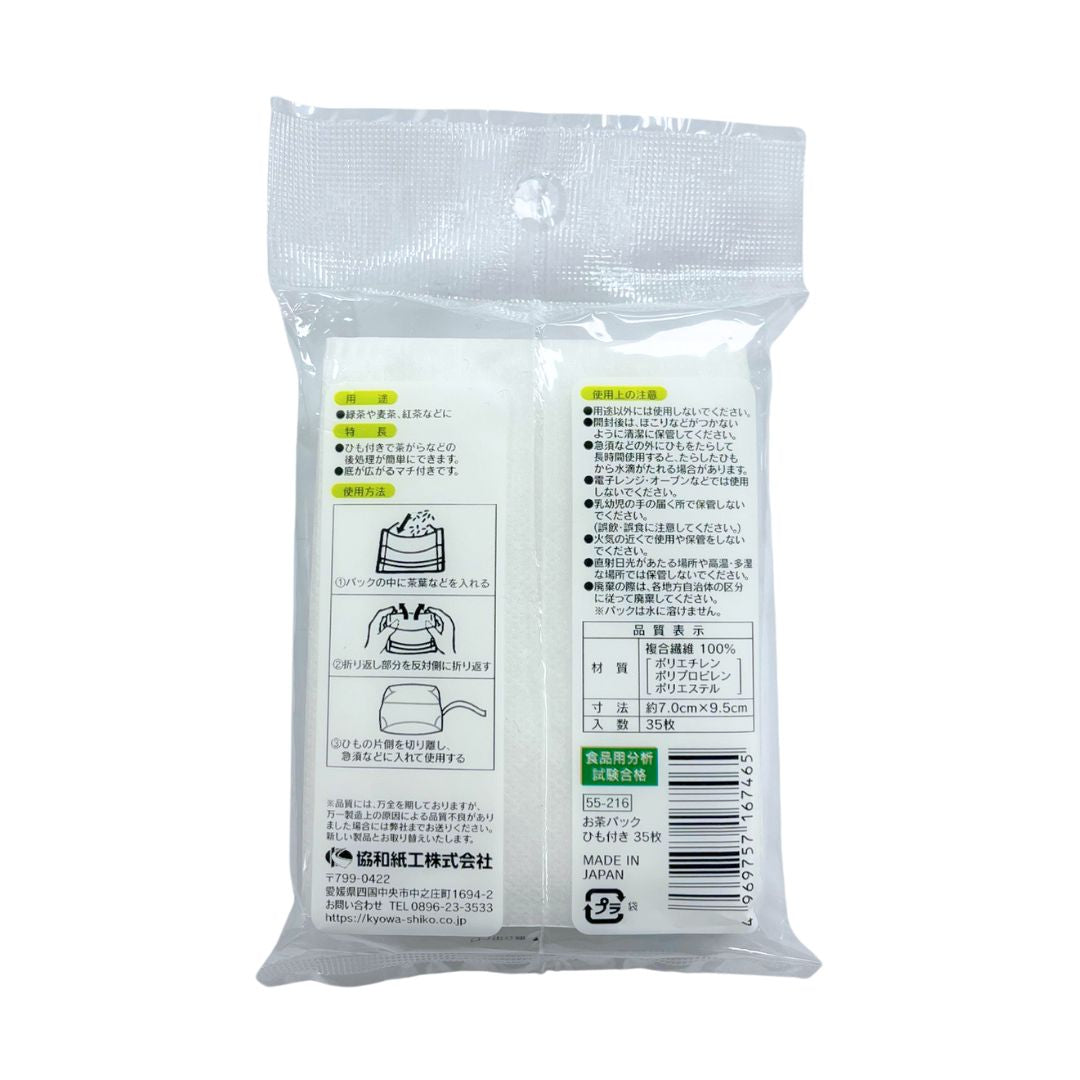 Tea Packs With String 35P / Tea Bag 1P