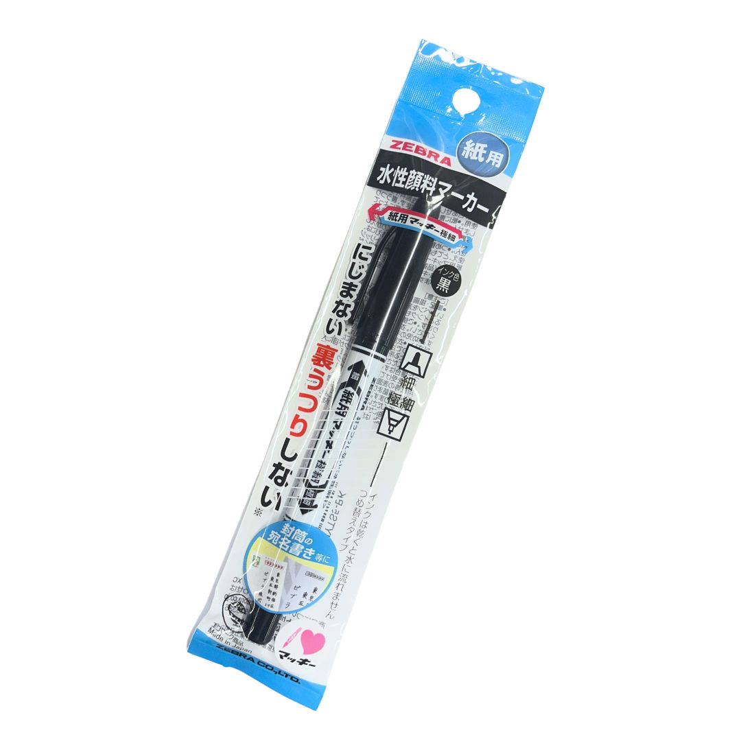 Zebra Mackey Marker Extra Fine Tip Black 1P