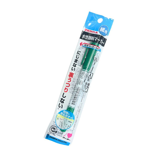 Zebra Mackey Marker Extra Fine Tip Green 1P