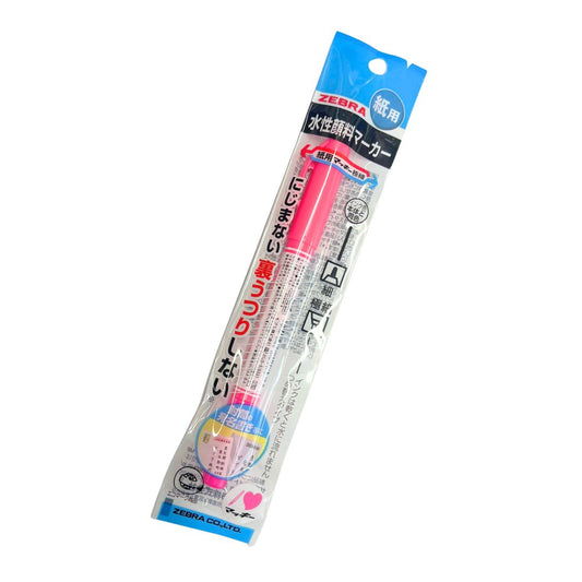 Zebra Mackey Marker Extra Fine Tip Pink 1P