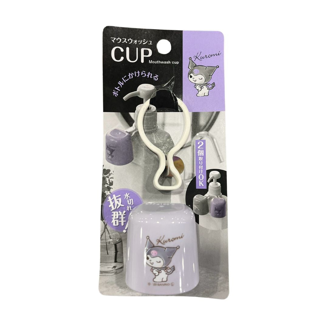 Mouthwash Cup Kuromi 1P