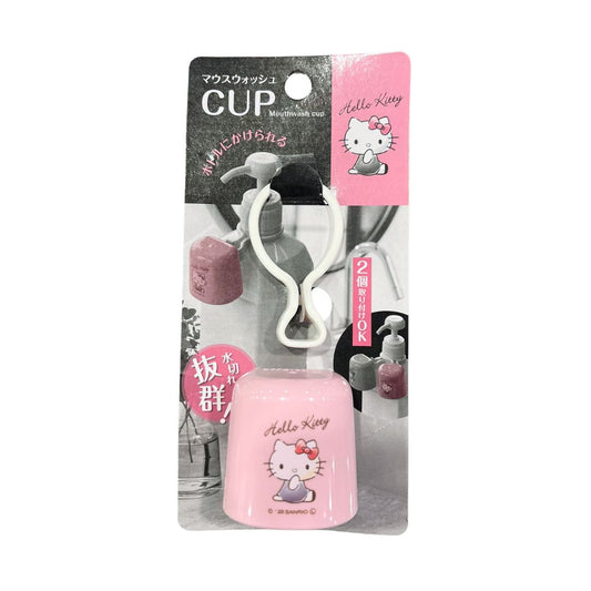 Mouthwash Cup Hello kitty 1P