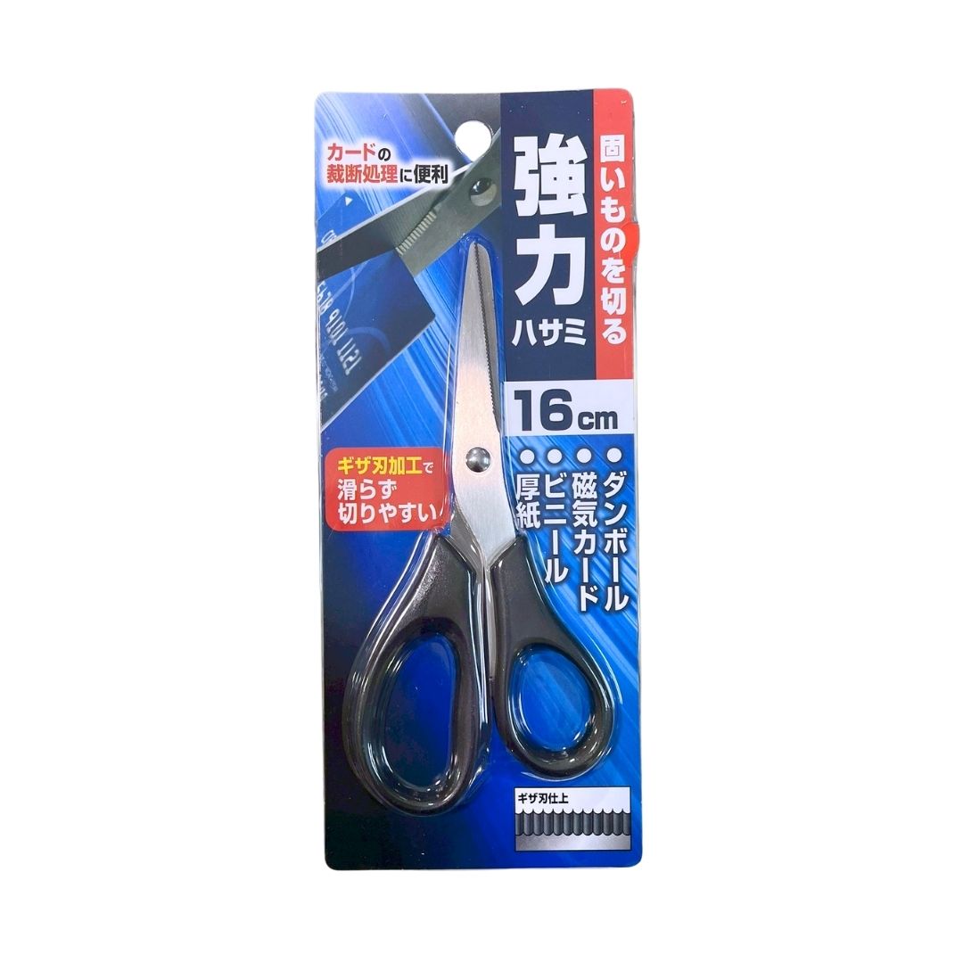 Strong Scissors 16Cm / Scissor 1P