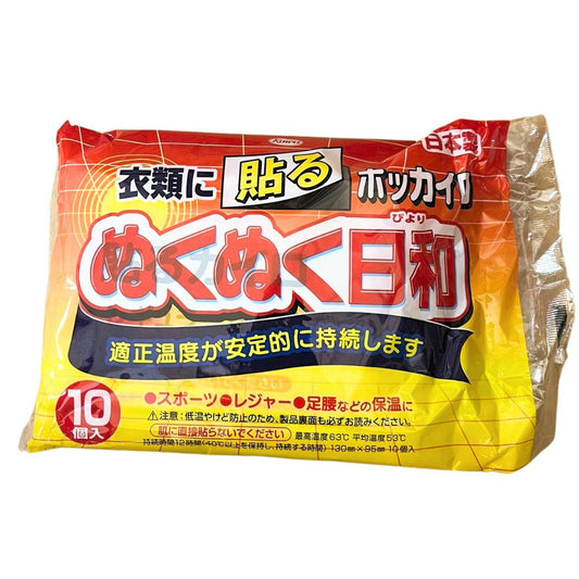 NUKU NUKU BIYORI STICKY TYPE REGULAR 10P / POCKET WARMER 10p