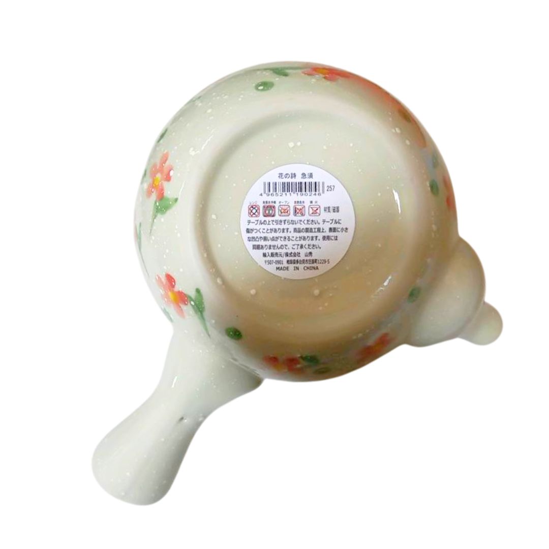 Flower Poem Teapot 1P