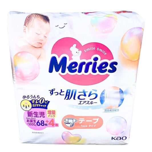 KAO MERRIES NEWBORN 68+4P / NAPPIES 72p