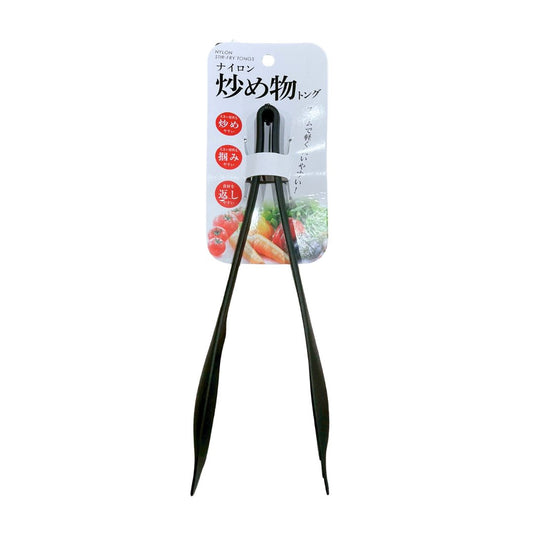NYLON TONG FOR FRIED FOOD / TONG 1p