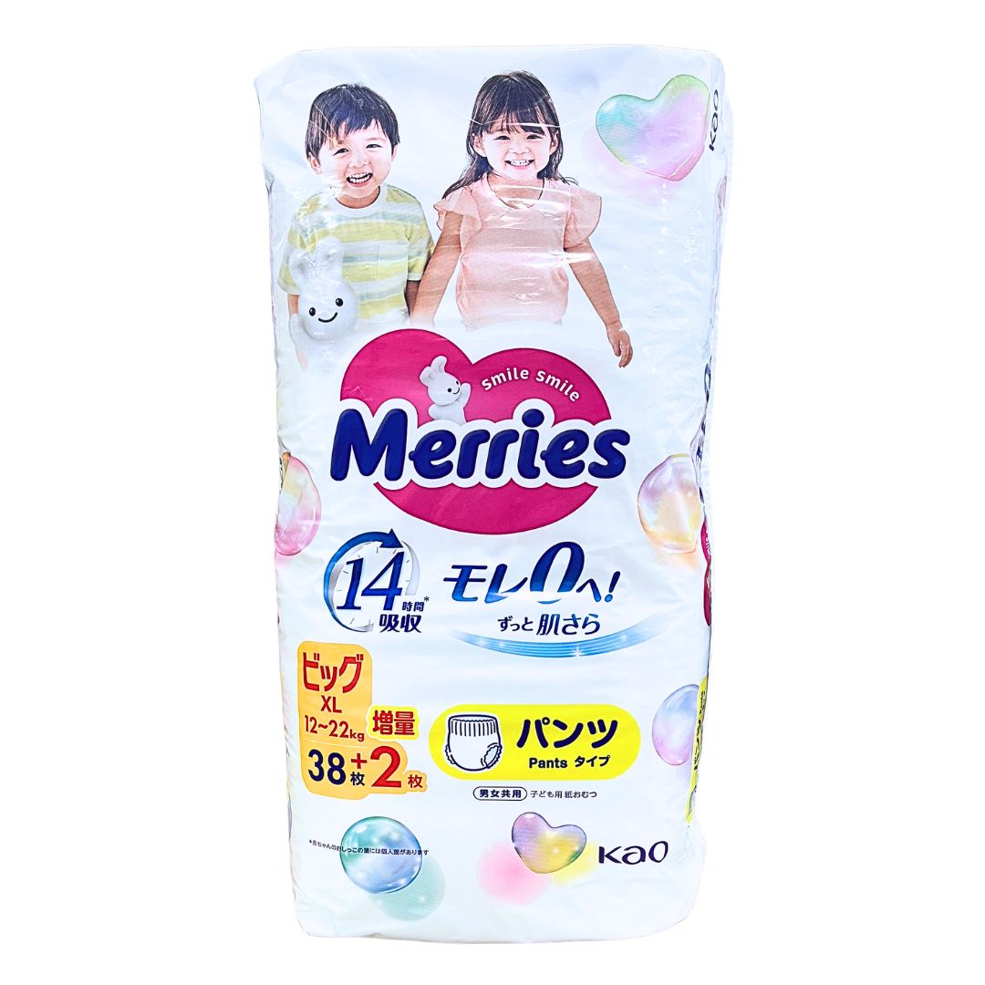 MERRIES PANTS XL 38 + 2 SHEETS / SANITARY GOODS 40P