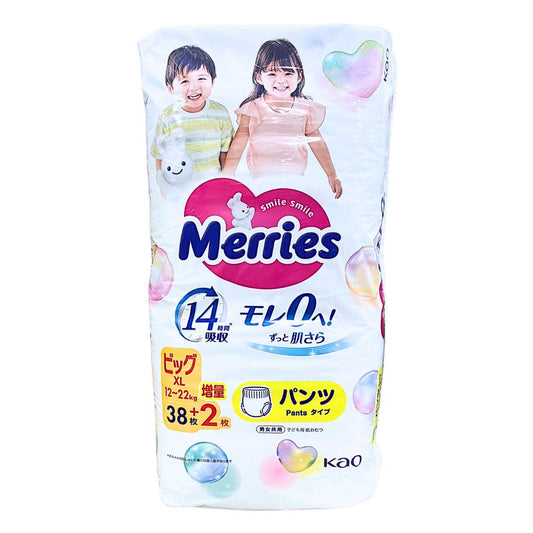 MERRIES PANTS XL 38 + 2 SHEETS / SANITARY GOODS 40P