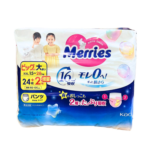 MERRIES PANTS XXL 24 + 2 SHEETS / SANITARY GOODS 26P