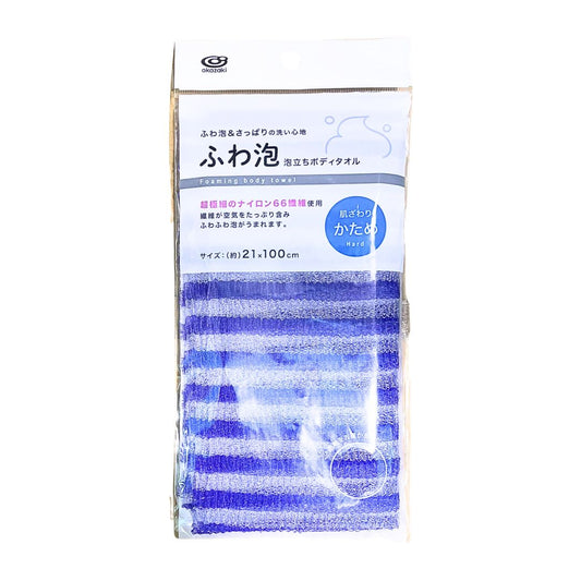 FOAMING NYLON TOWEL HARD 21 X 100 / TOWEL 1p