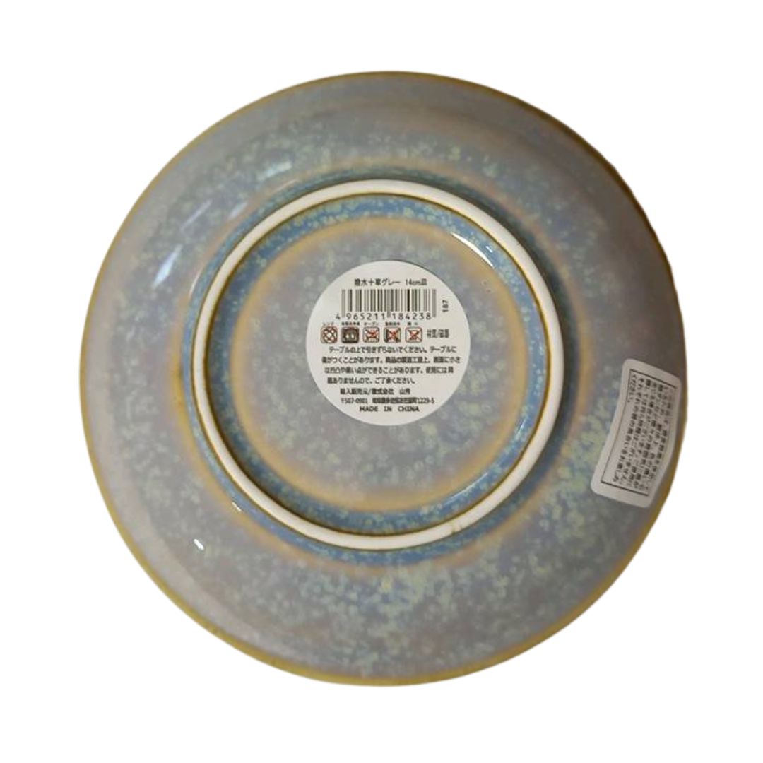 Water Repellent Tokusa Gray 14cm Dish / Plate 1P