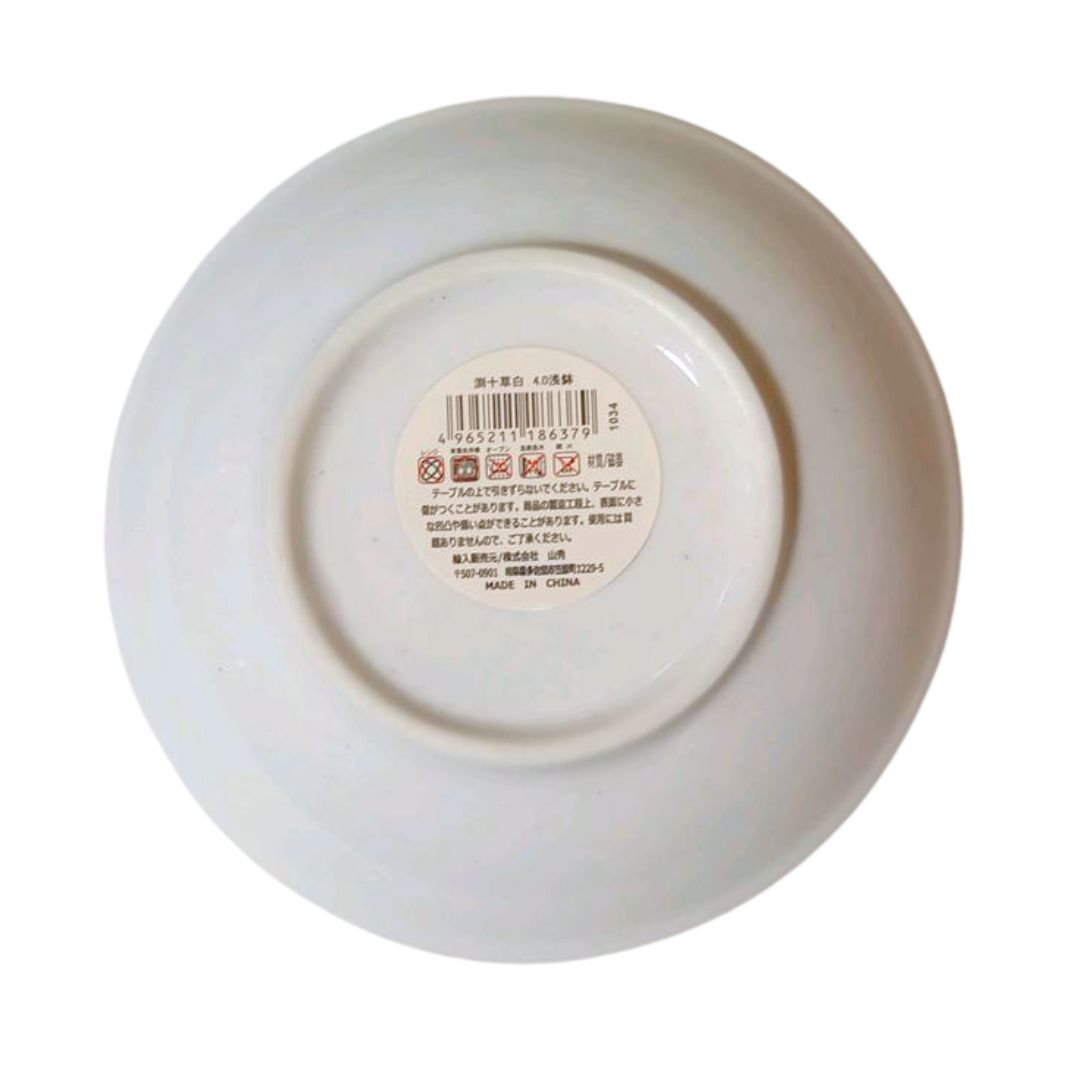 Fuchitokusa White 4.0 Shallow Bowl 1P