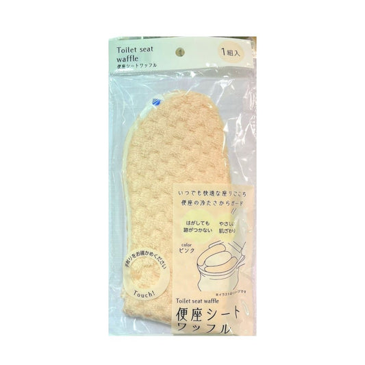 TOILET SEAT SHEET WAFFLE PINK / TOILET SEAT COVER 1p