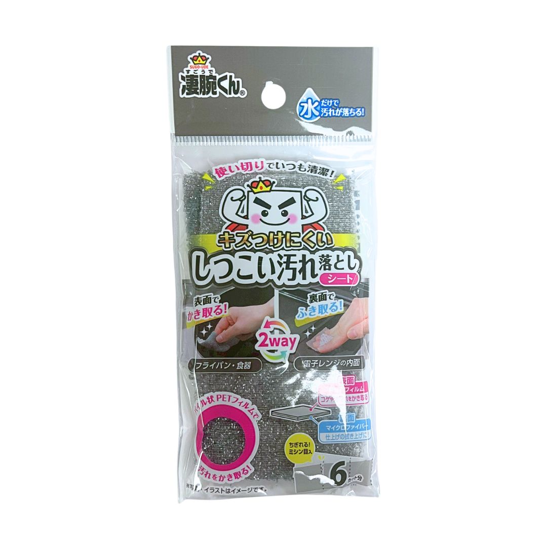 Pet Film Cloth 6P / Cleaning Cloth 1P