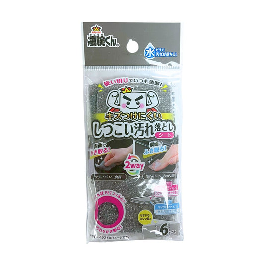 Pet Film Cloth 6P / Cleaning Cloth 1P