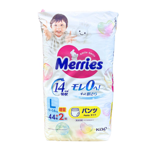 MERRIES AIR-THROUGH PANTS L 46p / NAPPIES 46p