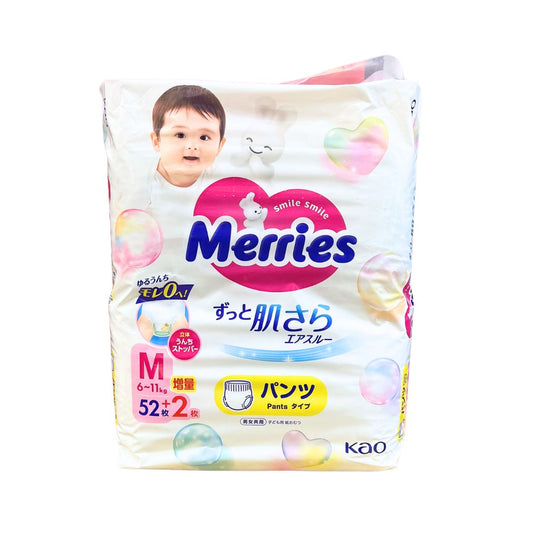 MERRIES AIR-THROUGH PANTS M 54p / NAPPIES 54p