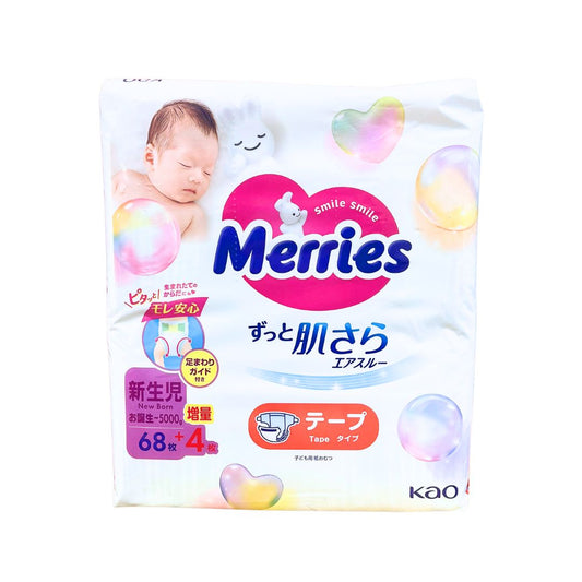 Merries Air-Through Newborn 72P / Nappies 72P