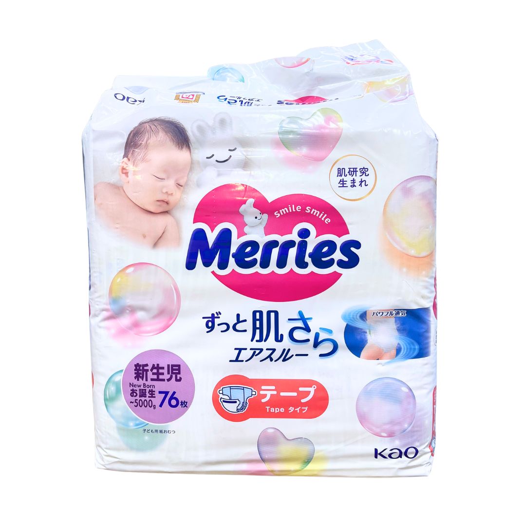 Merries Newborn 76P / Nappies 76P