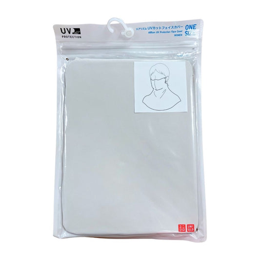 UV-cut Face Cover Light Grey (UPF50+) / Face Cover 1