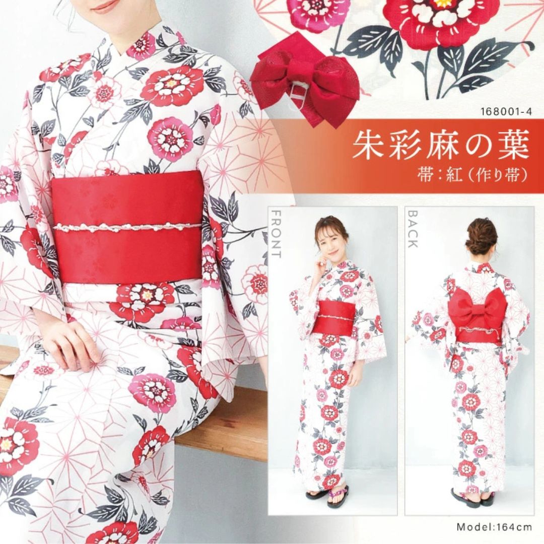 Women's  Yukata Free Size 2-Piece Set (Yukata, Obi)  Vermilion Asanoha x Red Pre-tied Obi / Clothes Set 1