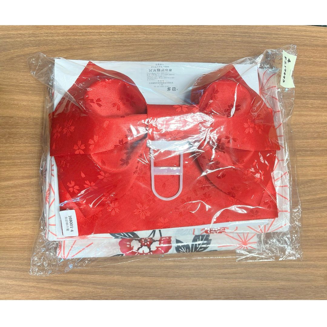 Women's  Yukata Free Size 2-Piece Set (Yukata, Obi)  Vermilion Asanoha x Red Pre-tied Obi / Clothes Set 1
