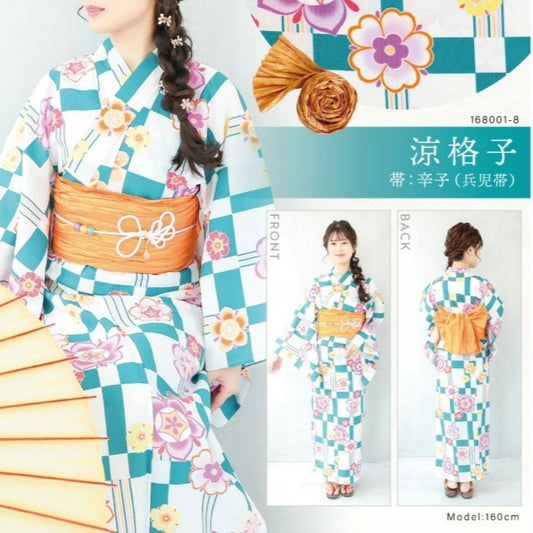 Women's  Yukata Free Size 2-Piece Set (Yukata, Obi)  Cool Plaid x Mustard Heko Obi / Clothes Set 1