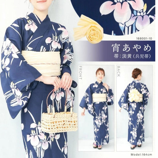Women's  Yukata Free Size 2-Piece Set (Yukata, Obi)  Dusk Ayame x Light-yellow Heko Obi / Clothes Set 1