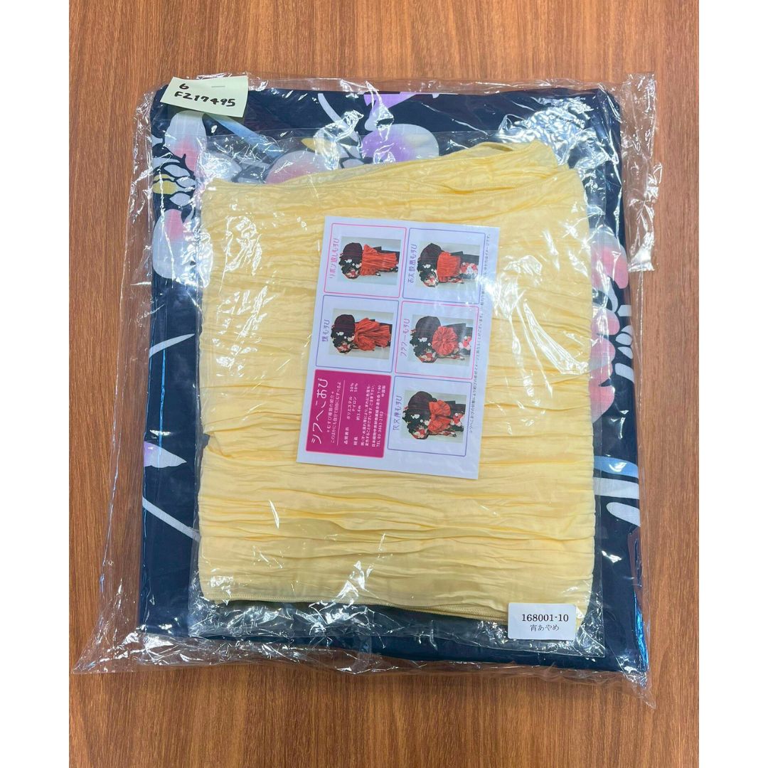 Women's  Yukata Free Size 2-Piece Set (Yukata, Obi)  Dusk Ayame x Light-yellow Heko Obi / Clothes Set 1