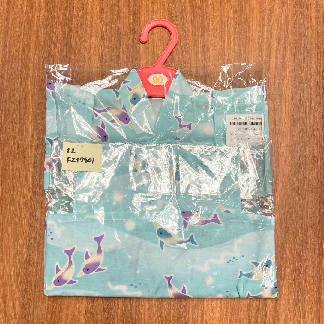 Girls' Jinbei 90Cm Dolphin (Mint) / Clothes Set 1