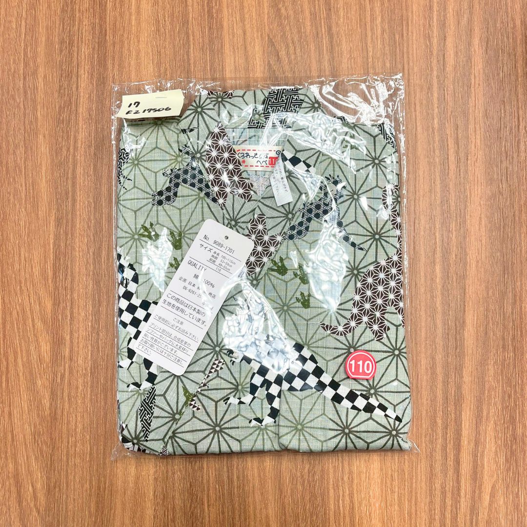 Boys' Jinbei 110Cm Japanese-style Dinosaurs (Khaki) / Clothes Set 1