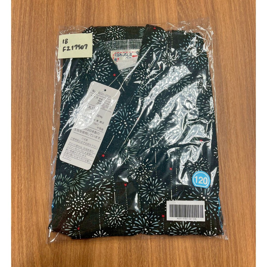 Boys' Jinbei 120Cm Fireworks (Black) / Clothes Set 1