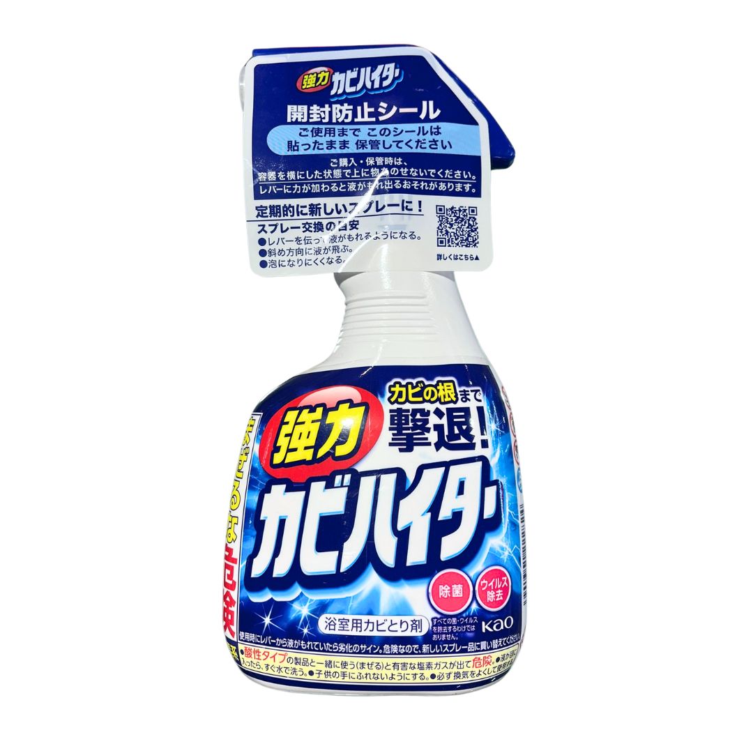 Powerful Mould Cleaner Spray 400Ml