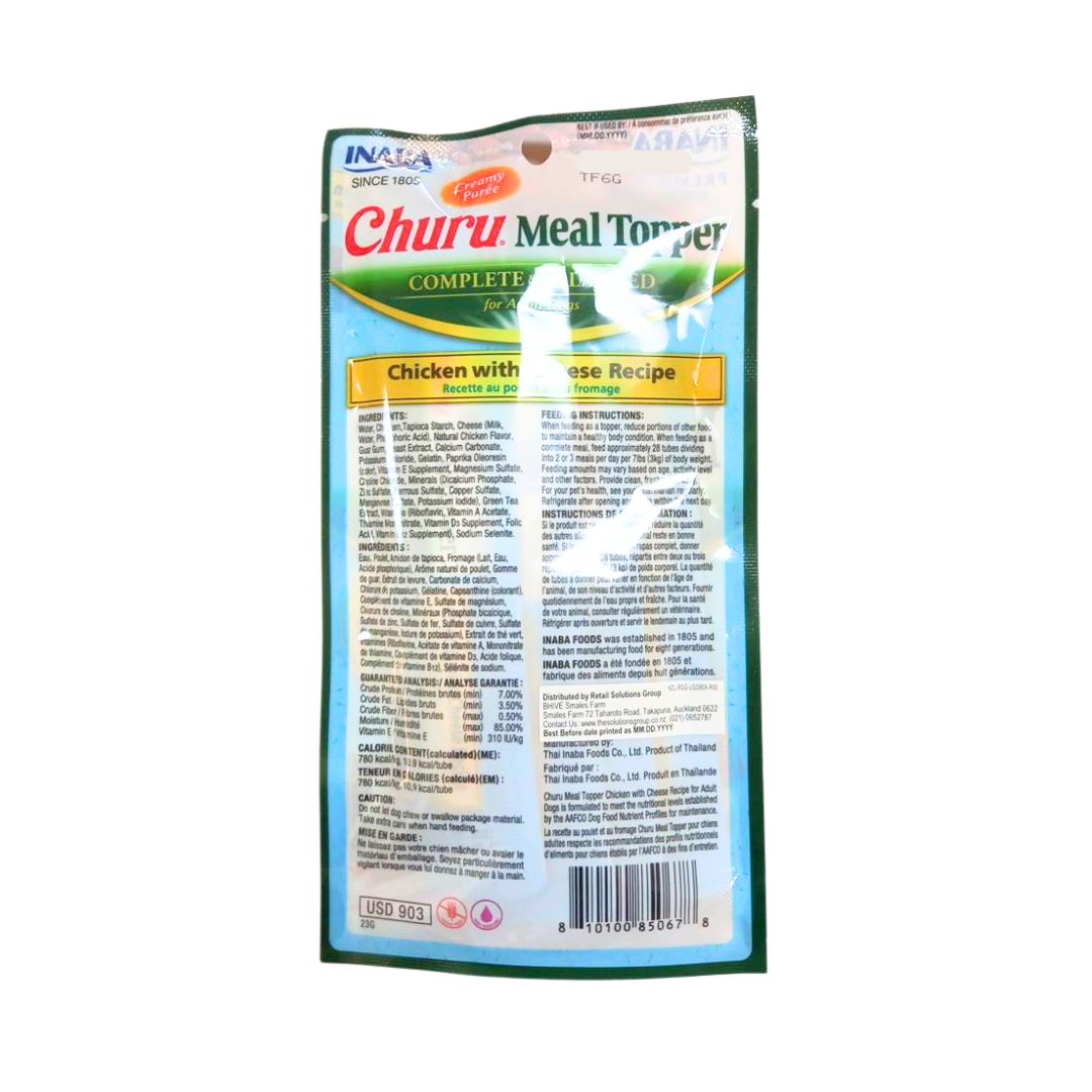 Dog Churu Meal Topper Chicken Cheese 56G