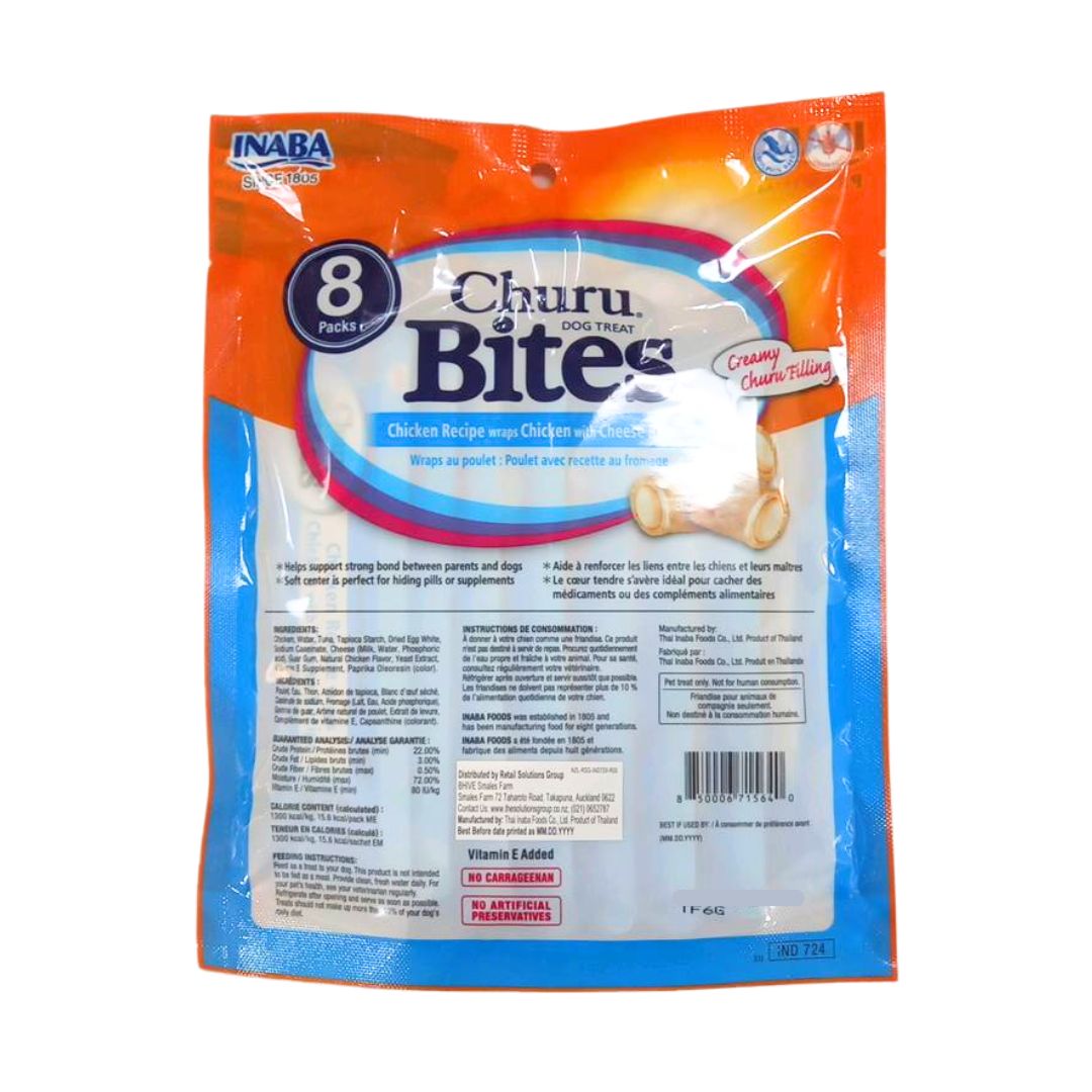 Dog Churu Bites Chicken Wraps W Cheese 96G