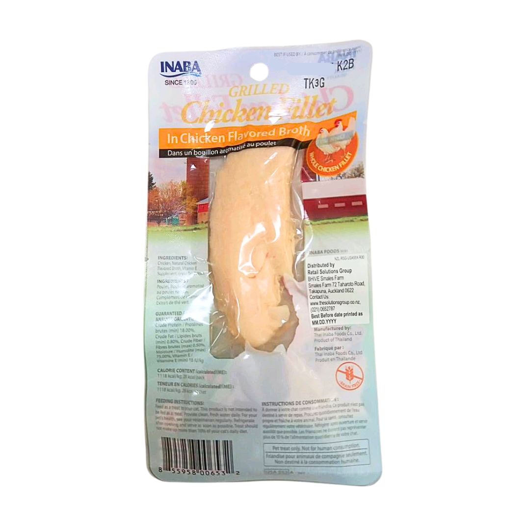 Cat Grilled Chkn Fillet In Chicken Broth 25G