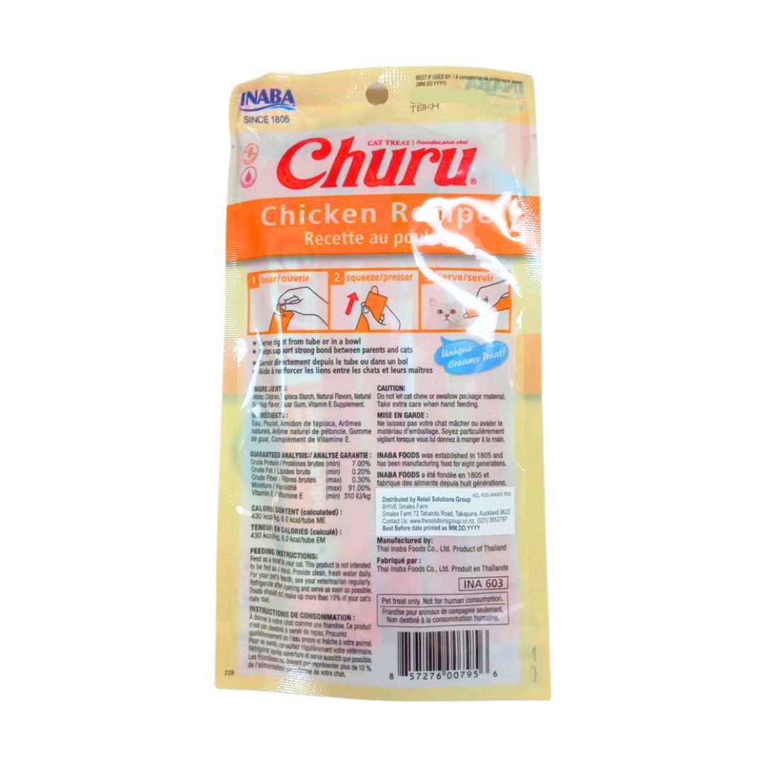 Cat Churu Puree Chicken 56G