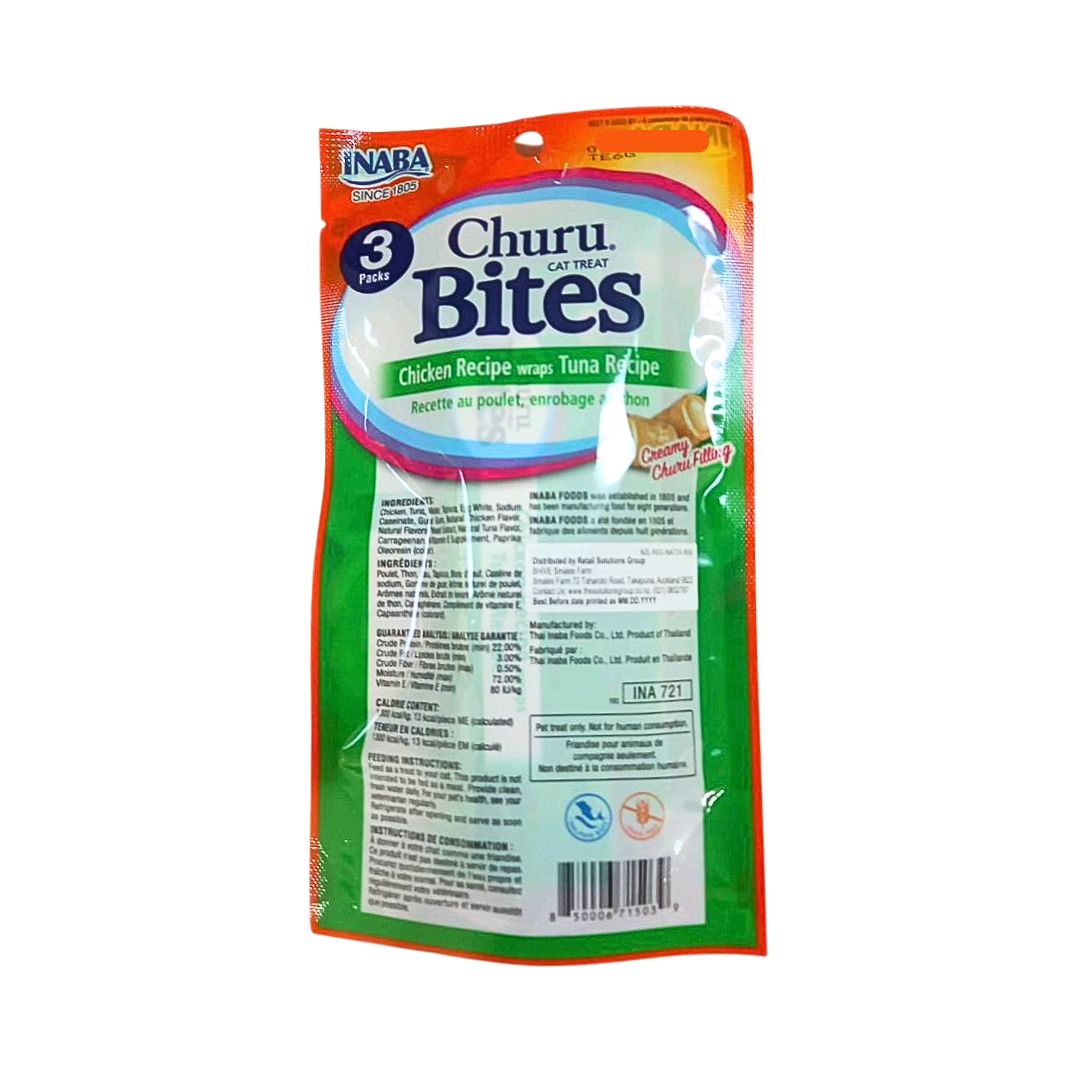 Cat Churu Bites Chicken Wraps With Tuna 30G