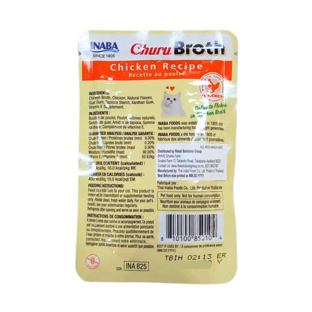 Cat Churu Broth Chicken Pouch 40G