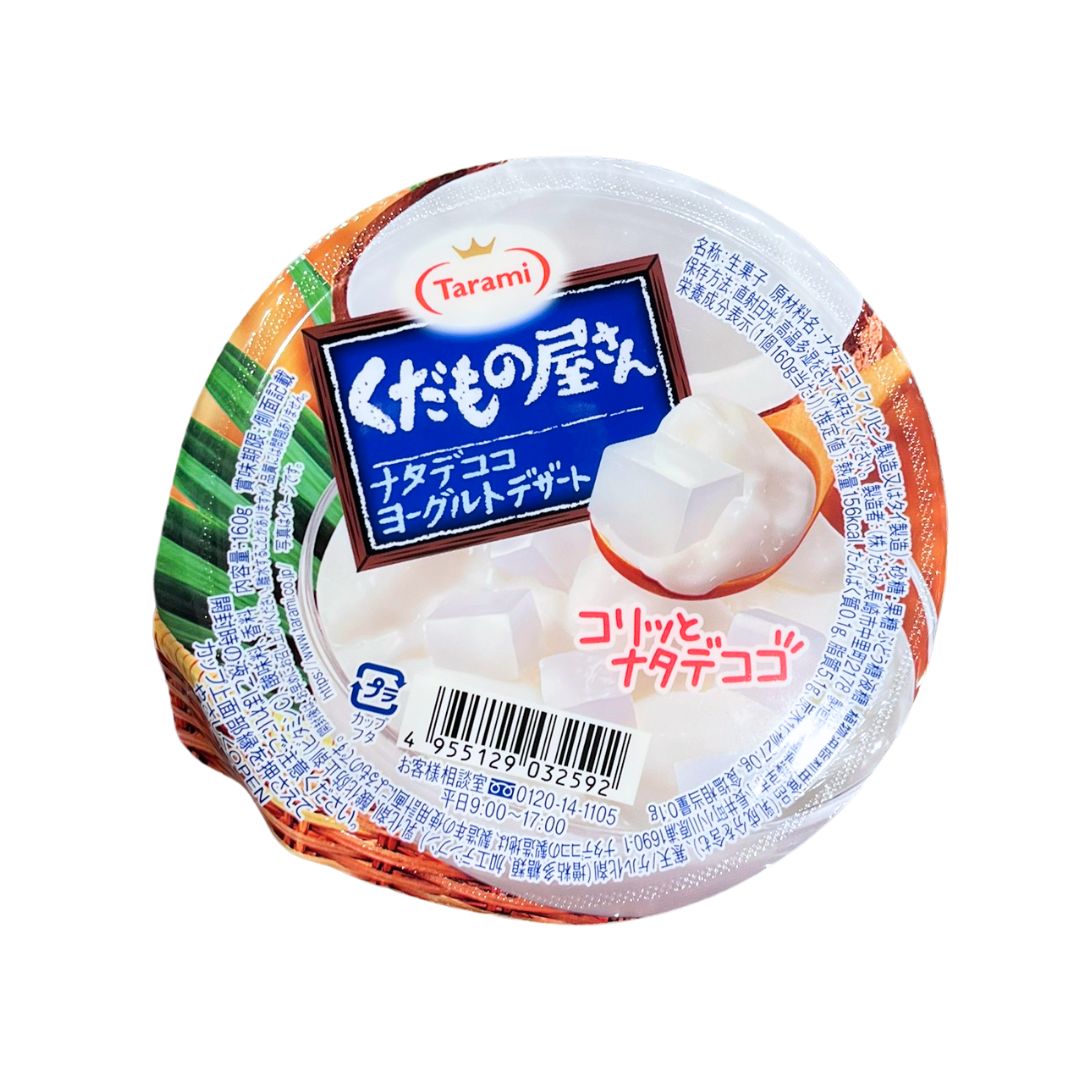 Kudamonoyasan Nata De Coco Yogurt Dessert / Jelly 160G