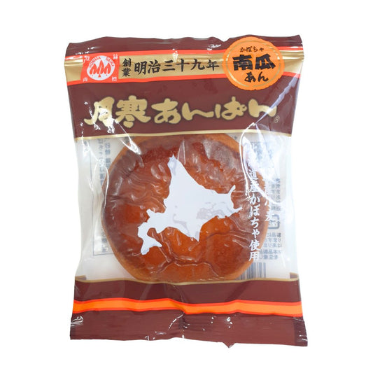 Tsukisamu Anpan Pumpkin / Pastry 65G