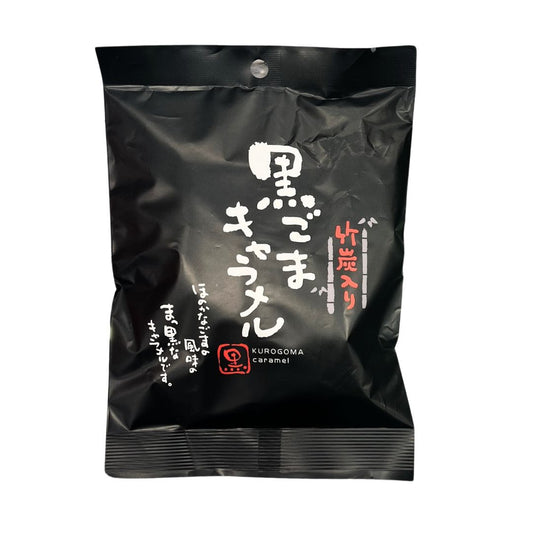 BLACK SESAME CARAMEL / SOFT CANDY 130g