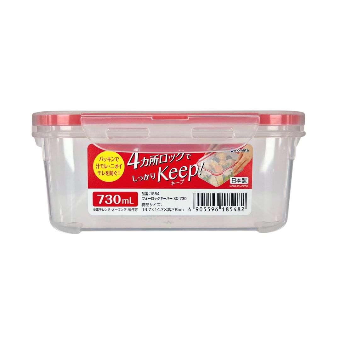 4 Lock Keeper Sq-730 1P